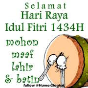 Gambar Ucapan Hari Raya Idul fitri  Gambar idul Fitri  GambarGambar 