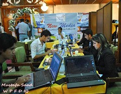  World Press Freedom day iraq 2011    (6)