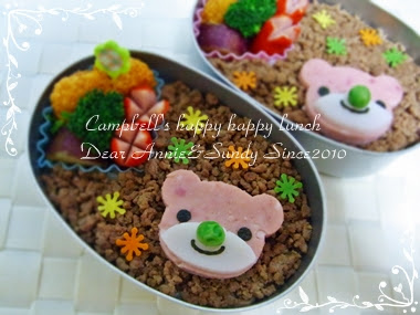 Campbellのうれしい たのしい お弁当 オススメ 保温弁当 そぼろご飯