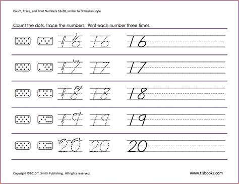 The primary benefit of using math practice worksheets is that they help your child develop their math skills. math worksheets before after between numbers worksheet resume examples
