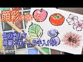 画像 絵 手紙 画像 129939