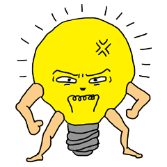Lineスタンプ 電球 の完全一覧 全129種類