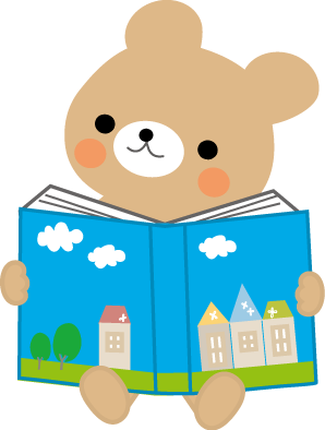 読書のイラスト 本を読む 無料イラスト素材