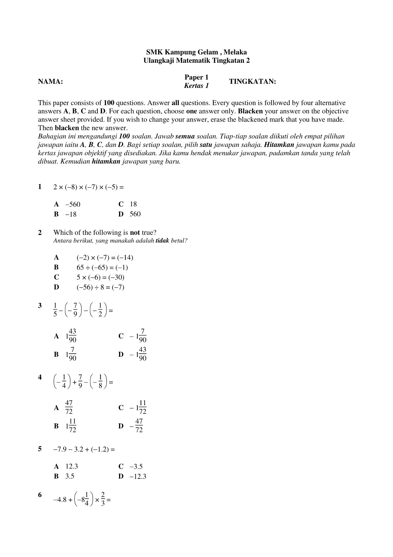 Soalan Ulangkaji Matematik Tingkatan 2 Objektif