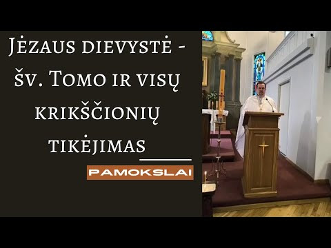 Vaizdas