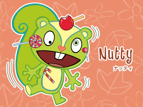 Nutty ナッティ ハッピーツリーフレンズ