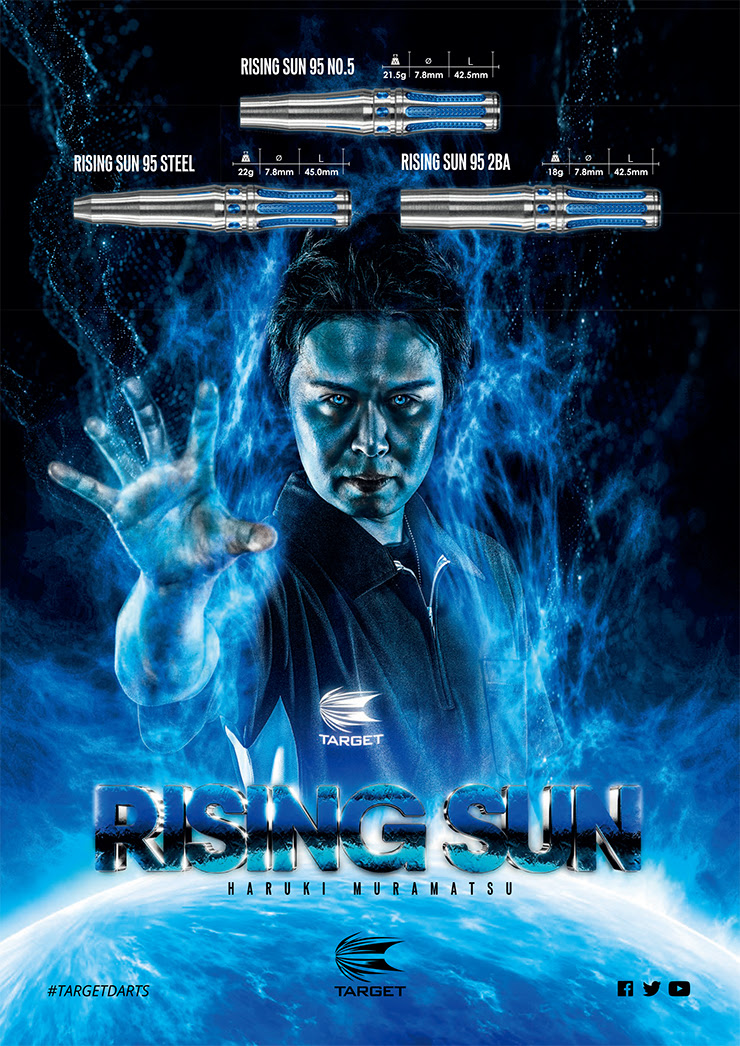 ダーツ バレル Target Rising Sun 95 No 5 ターゲット ライジングサン95 村松治樹 ダーツ専門通販 Tito Web本店 ダーツグッズ通販 オンラインショップ 各種ダーツ用品を販売