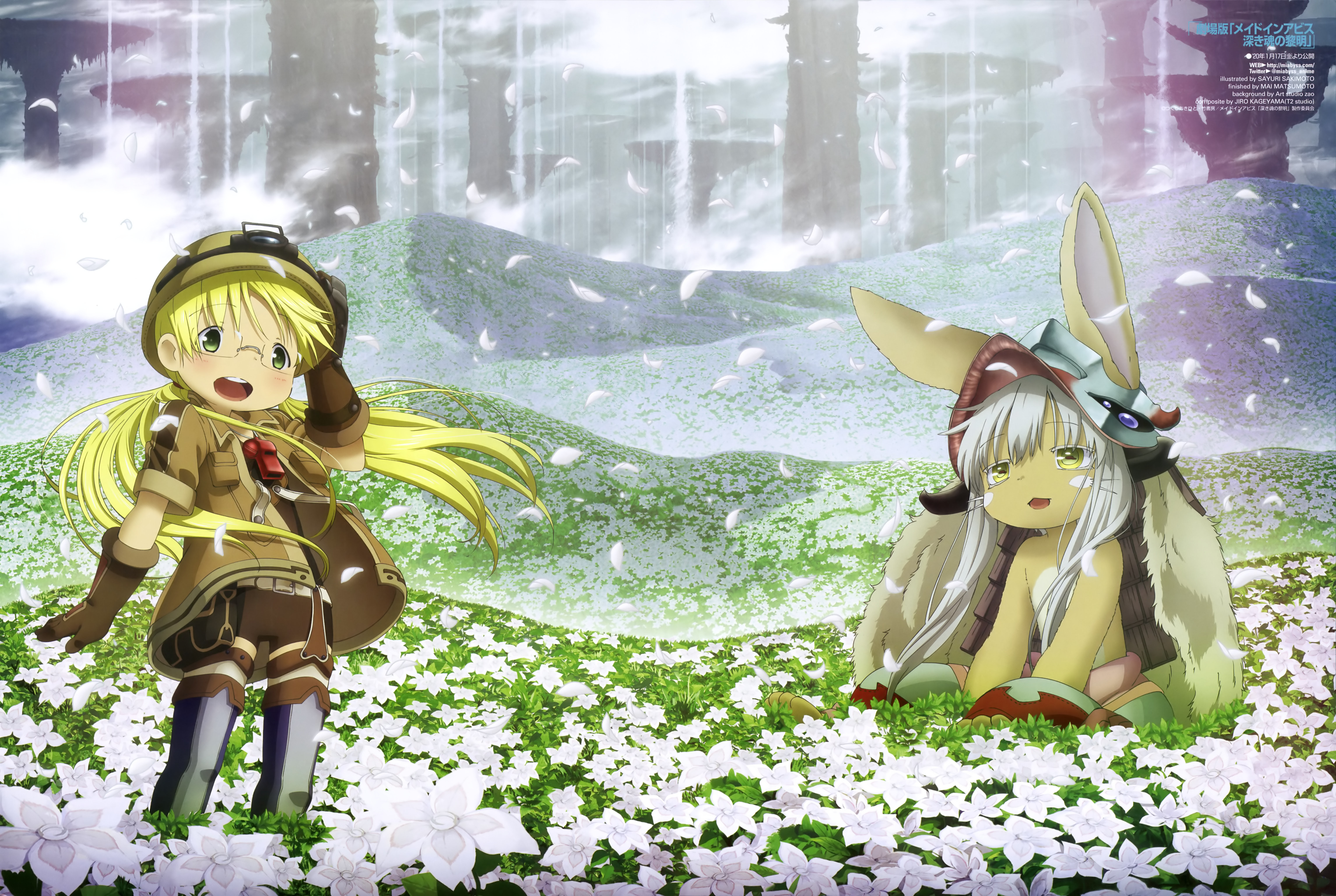 Made In Abyss Wallpaper And Scan Gallery Minitokyo