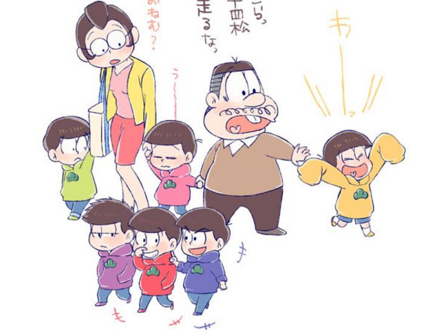可愛い 家族 イラスト かわいい Amrowebdesigners Com