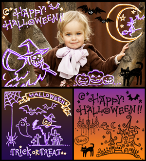 ハッピーハロウィン 手書きタッチのハロウィンスタンプが追加されました 株式会社ゲイトウェブ