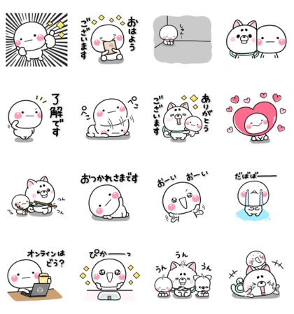 Line無料スタンプ しろまる プロたん サリー
