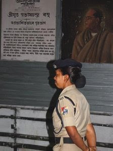 Calcutta Metro