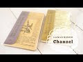 ++ 50 ++ アンティーク 紙 作り方 931963