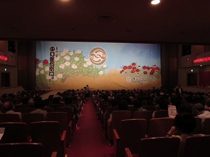大阪松竹座は 3階右列に限る 映画と本と音楽にあふれた英語塾