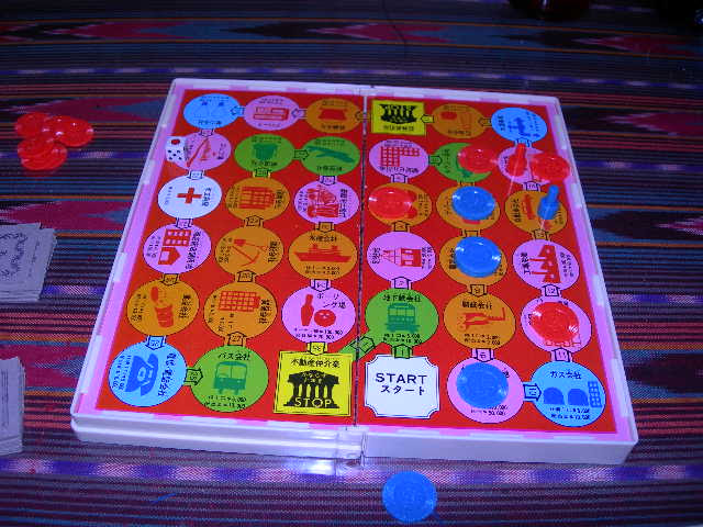 億万長者ゲーム