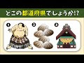 [最も人気のある！] ヒント ひらめき イラスト フリー 136913