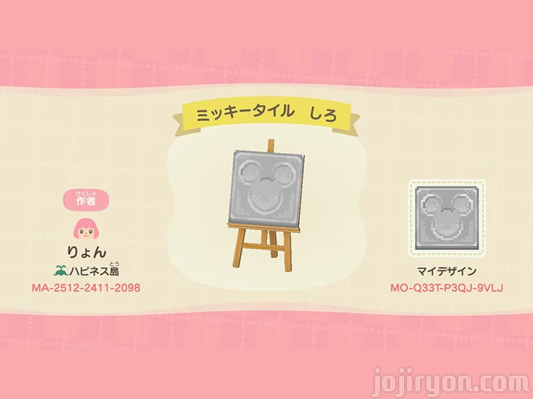 あつまれどうぶつの森 マイデザインまとめ ミッキー ディズニー 他 じょじりょん亭
