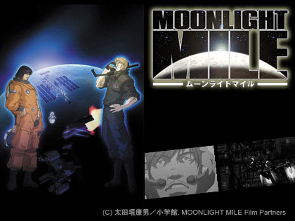 Moonlight Mile 2ndシーズン ムーンライトマイル 第1話の無料配信決定 N00bs