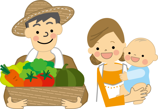 農業イラスト 無料イラスト