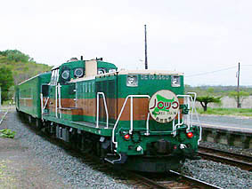 釧路湿原ノロッコ号