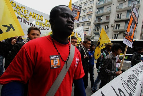 Protest against Greek government's moves to deny children of immigrants born in Greece citizenship