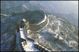Great Wall Of China Facts And Details
