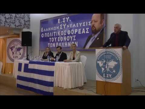 Εικόνα