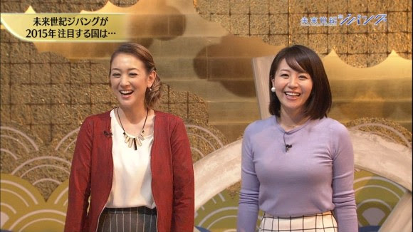 大橋未歩 女子アナのおっぱいの膨らみがわかるエロ画像 エロスタ