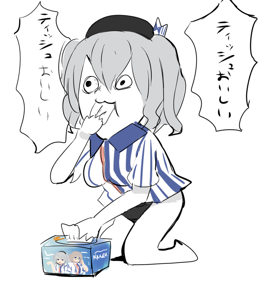 歴代の願い 漆 艦隊これくしょん おーぷん２ちゃんねるwiki