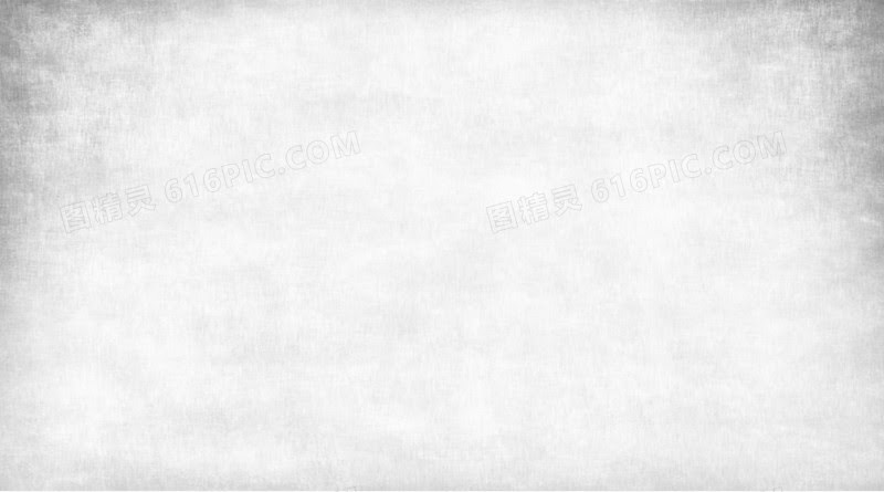 白色背景图片免费下载 Png素材 编号1xrim2431 图精灵