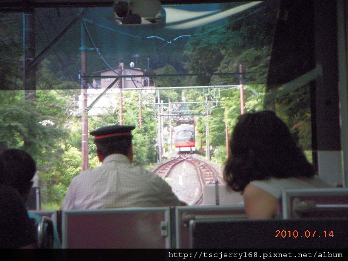 DSCN3438.JPG