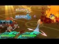 √画像をダウンロード ポケモン サンムーン ダブルバトル 220527-ポケモン サンムーン ダブルバトル 場所