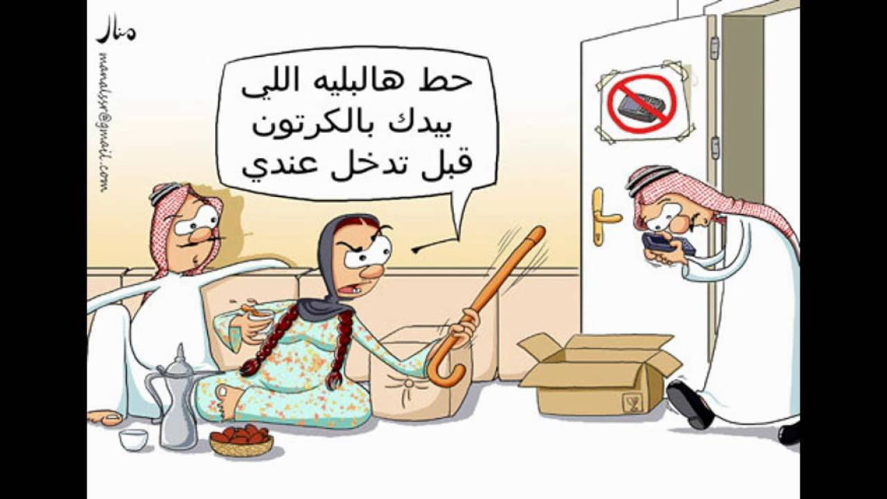 صور مضحكة عن النساء , شاهدوا لقطات ونكات مضحكة على المراة ...