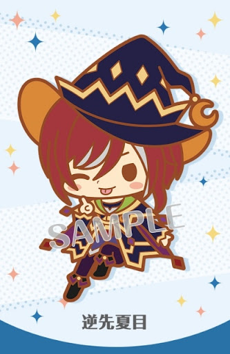 イメージ