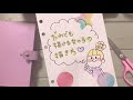 イラスト ゆる かわ 141083