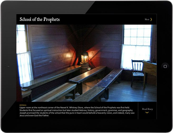 School of the Prophets, Kirtland, Ohio