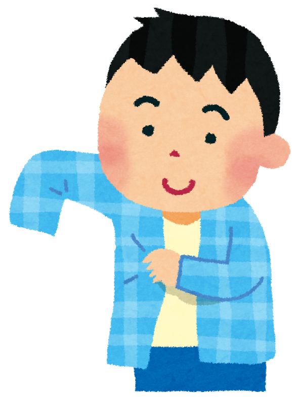 ホーム ケア コラージュ 障がい福祉事業 横浜市旭区 保育 障がい福祉 介護 不動産の株式会社グリーンネット