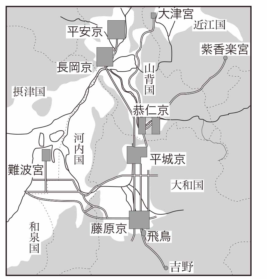 歴史地図集
