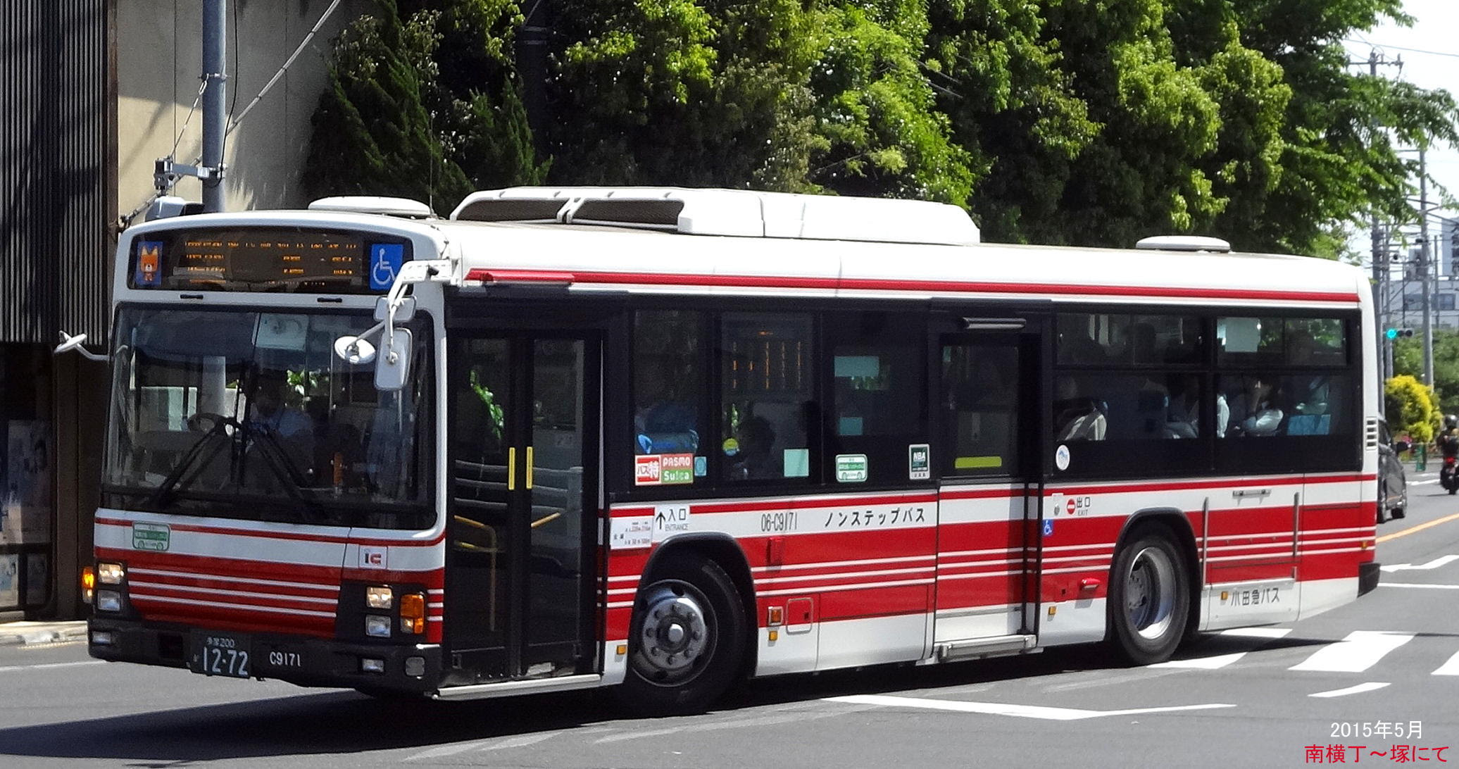 小田急バス 調布線 Bus Line Up