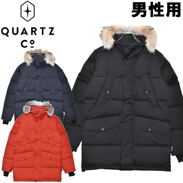 最も優遇 クオーツ 男性用 ダウンジャケット Quartz コー 男性用 Lutse Co メンズ Quartz ダウンジャケット 2173 0001 ｓｔｙｌ ｕｓ スタイラス その他