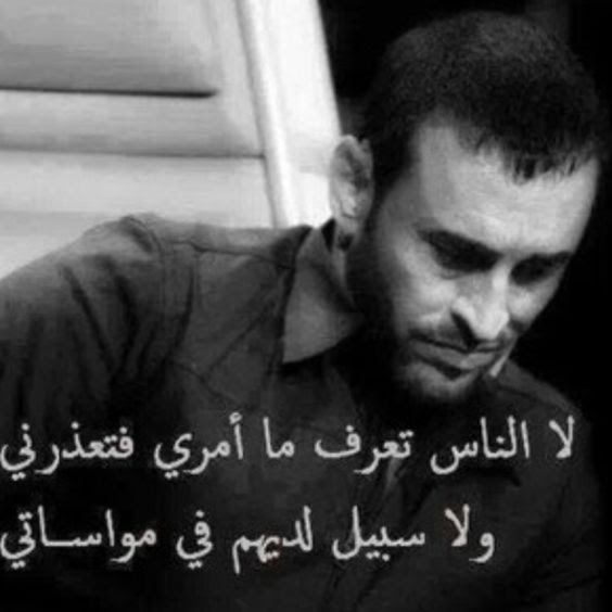 ØµÙØ± Ø§ÙØ§ ÙÙÙÙÙ , ÙØµÙØ¯Ø© ÙØ§Ø¸Ù Ø§ÙØ³Ø§ÙØ± ÙÙÙØ§Øª ØªØ§Ø³Ø± Ø§ÙÙÙÙØ¨