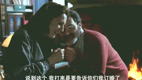 请以你的名字呼唤我 腾讯视频