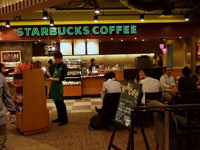 有楽町イトシアの マルイ に Book Cafeのスタバがオープンしてます たまプラーザ あざみ野 ぶらり日記
