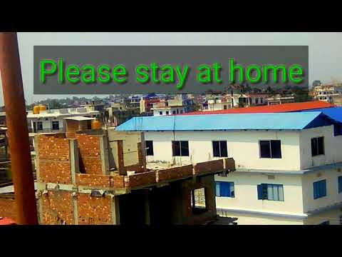 Lockdown in Itahari