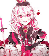 ハートの女王 15 Pixiv年鑑 B