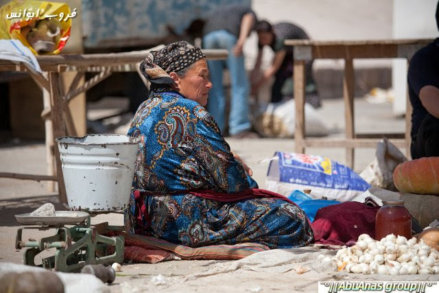 Uzbekistan اوزبكستان