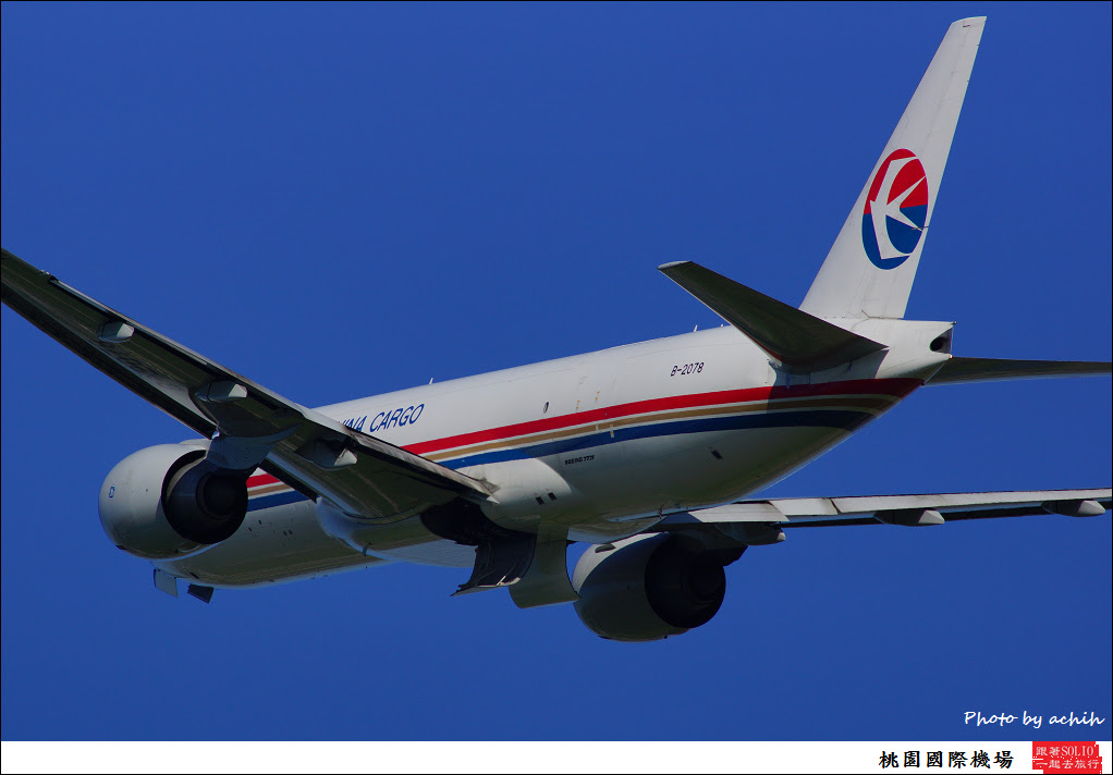 China Cargo Airlines B-2078-001