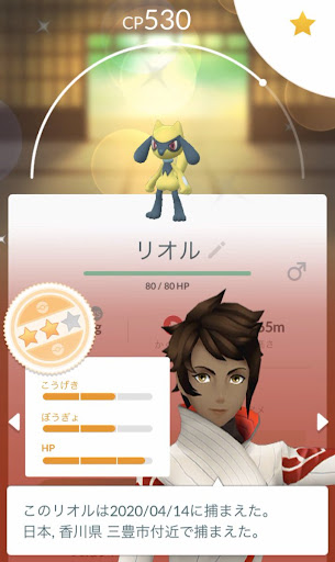 イメージ