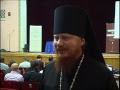 Video V конференция глав отделов по делам молодежи в Балаклаве