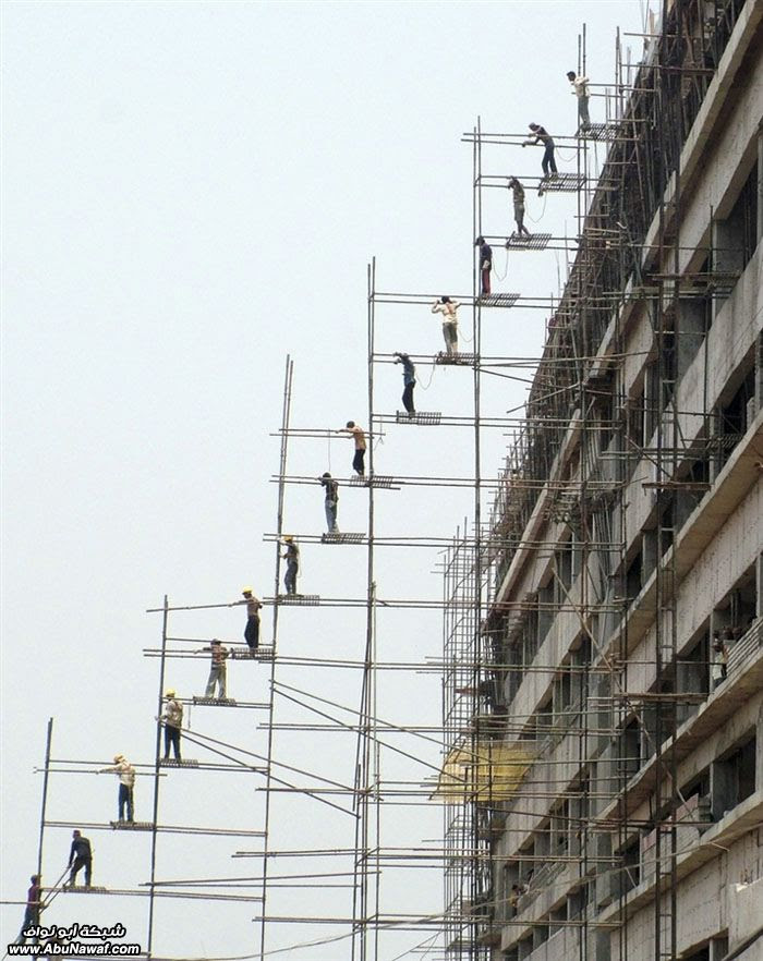 صور حول العالم : برازيلية تدخل موسوعة جينيس + بركان ايسلندا يثور من جديد .. والمزيد